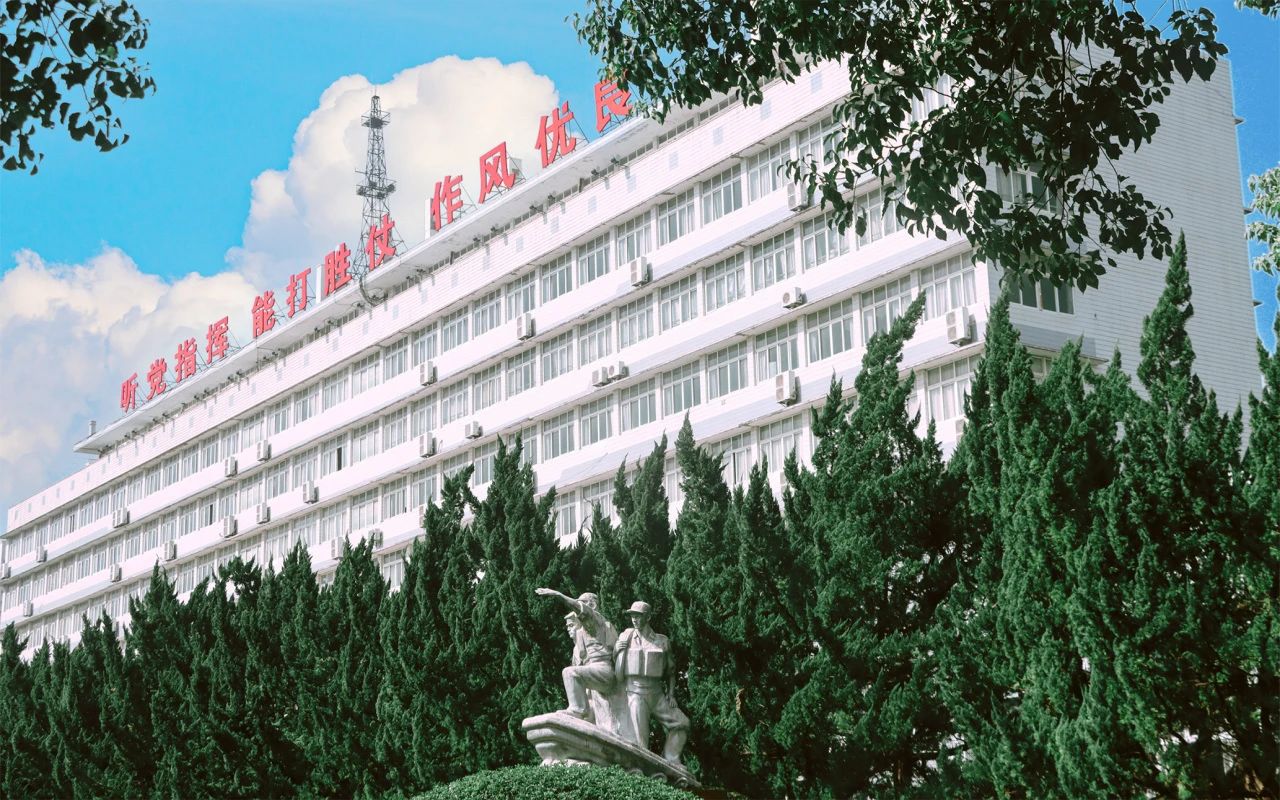 海軍工程大學(xué)招考文職140+崗位